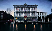 casinò venezia